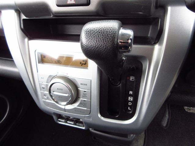 オートエアコン