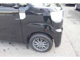 車に詳しくない方、初めてお車をお求め頂く方でも安心して選んで頂ける様に、全車に【車両状態評価書】を添付致しております。