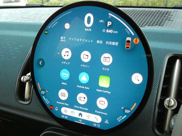 Apple CarPlayやAndroid Autoなど様々なアプリケーションがインストールされています！
