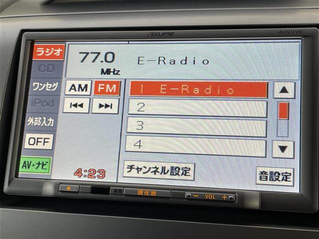 ◇社外オーディオ◇CD/AM/FM◇ドライブの時にCDで音楽がお楽しみいただけます♪