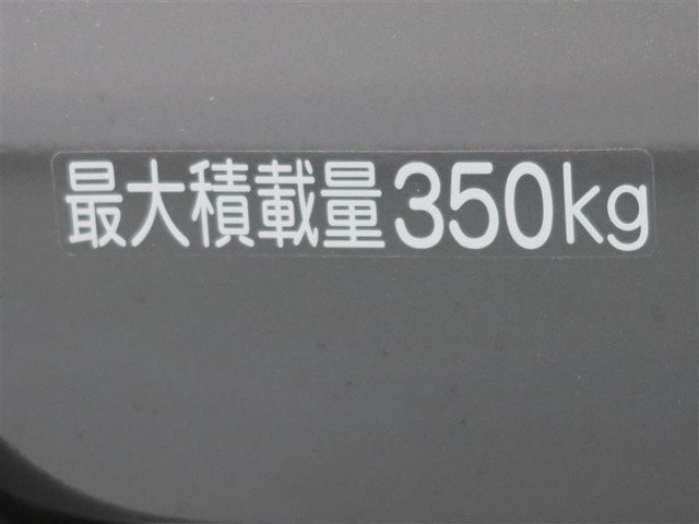 納車1カ月後には無料1カ月点検をご用意しています。車検や12カ月点検、オイル交換などのアフターメンテナンスも県内50店舗の整備工場におまかせください。