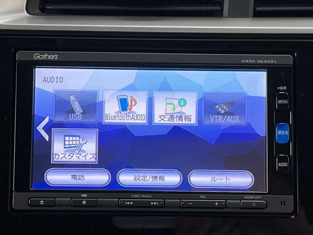 Gathers VXM-164VFi 　バックカメラ　Bluetooth接続　メモリーナビ　ワンセグ　DVD　CD