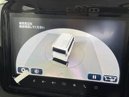 【カーナビ】ナビ利用時のマップ表示は見やすく、いつものドライブがグッと楽しくなります！◆ご来店予約受付中！無料の来店予約は【来店予約をする】ボタンから！◆