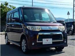 別途有償保証がございますので、ご要望がございましたら何なりとお申し付けくださいませ。