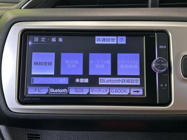 ネットで車を見ていてもイメージが湧かない・・・色々な会社や車がありすぎて何が良いのか分からない・・・そうお考えのお客様！ご相談のみでもOKです！WECARSでは中古車購入の基本をお伝えします！