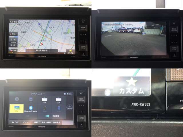 メモリーナビ＆バックカメラ装着済みです！TV視聴やCD・DVD再生、Bluetooth機器接続等、基本的な機能は押さえてます。