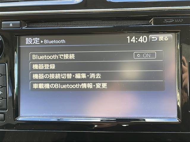 【Bluetooth】ナビゲーションと携帯電話/スマートフォンをBluetooth接続することができます。接続するとハンズフリーで使用することができるので、とても便利です！