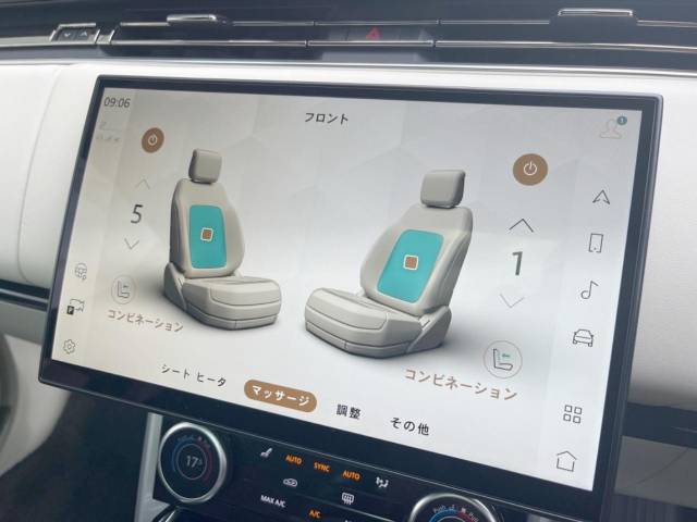 前席に搭載のマッサージ機能で快適性を更に向上！5段階調整可能で多彩な動きを指定可能です。快適なドライブをお過ごし下さい！