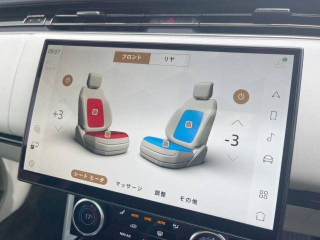 前席シートクーラー＆ヒーター搭載！季節のよっては欠かすことのできないポイントの高い装備と言えます！ナビ画面で前後席共に操作可能。快適なドライブをお楽しみください♪