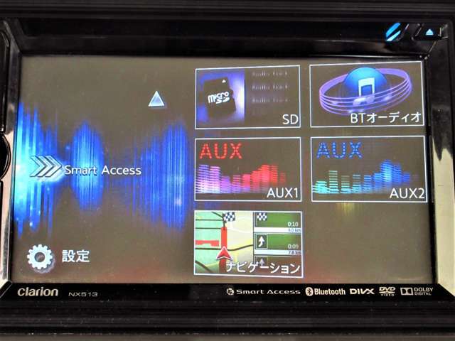 ワンセグTV＆CD録音＆DVD再生機能付ナビゲーション☆BluetoothやUSB入力にも対応♪