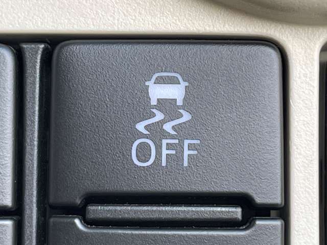 「横滑り防止装置」　滑りやすい路面で横滑りを感知すると、自動的に車両の進行方向を保つように制御する安全装備です♪