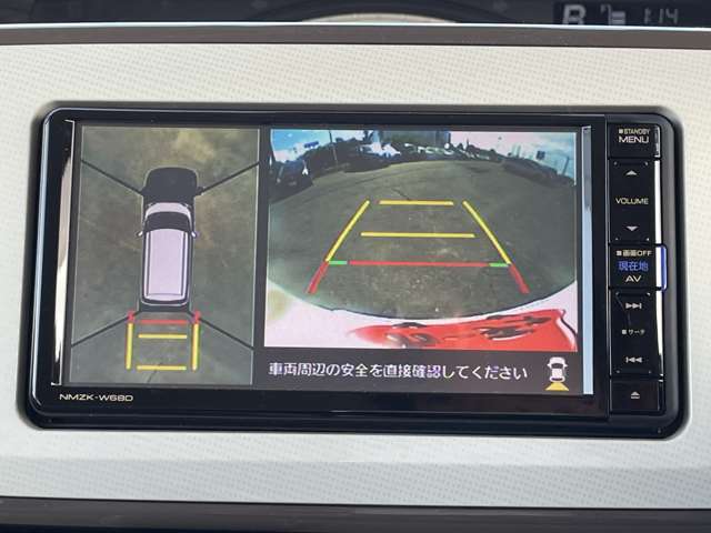 「パノラマモニター」　車両の前後左右に搭載した4つのカメラにより、クルマを真上から見ているような映像を表示♪目が届きにくい箇所も確認できるため、いち早く障害物に気が付くことができます♪