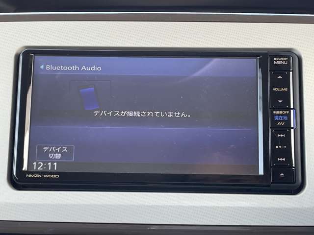 「Bluetoothオーディオ」　ナビはBluetoothオーディオに対応♪お手持ちのスマホに保存した音楽を車内でお楽しみいただけます♪