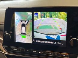 【アラウンドビューモニター】専用のカメラにより、上から見下ろしたような視点で360度クルマの周囲を確認することができます☆死角部分も確認しやすく、狭い場所での切り返しや駐車もスムーズに行えます。