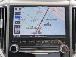 ◆在庫の有無はお電話やメールで気軽にお問合せください。