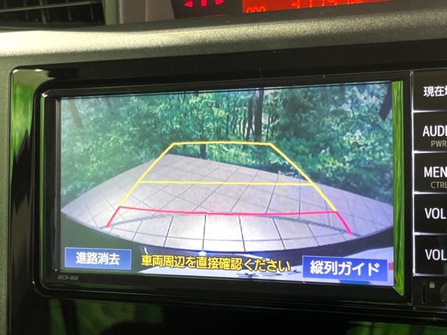 【バックカメラ】駐車時に後方がリアルタイム映像で確認できます。大型商業施設や立体駐車場での駐車時や、夜間のバック時に大活躍！運転スキルに関わらず、今や必須となった装備のひとつです！
