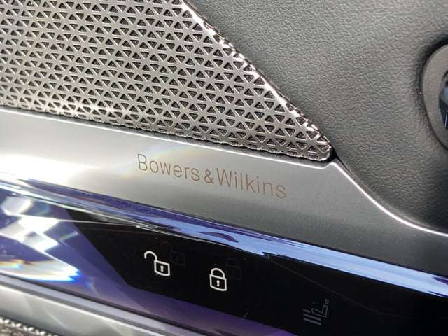 Bowers ＆ Wilkinsのダイヤモンド・サウンド・システムは、各モデルのインテリアにマッチするようにオーダーメイドされています。