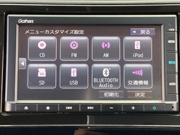 純正ナビです。CD/Bluetoothでお好きな音楽お聞きいただけます。