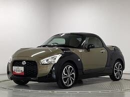 【現車確認及び来店納車のお願い】当社は県外販売を制限させて頂いております。基本は、近畿2府4県及び隣接県で、ご来店頂き現車確認及び、来店納車に限らせて頂いております。