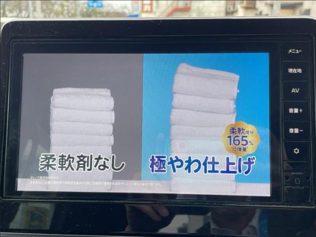 分割でのお支払いをご検討のお客様！まずはお見積りだけでも是非お問い合わせください！お客様に最適なお支払いプランをご提案いたします！