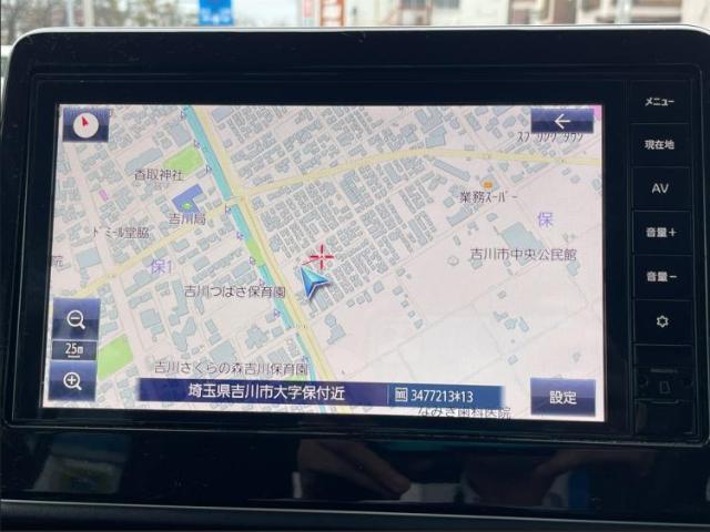 今の愛車いくらで売れるの？他社で査定して思ったより安くてショック・・・そんなお客様！是非一度WECARSの下取価格をご覧ください！お客様ができるだけお得にお乗り換えできるよう精一杯頑張ります！