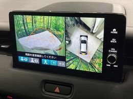 【マルチビューカメラシステム】専用のカメラにより、上から見下ろしたような視点で360度クルマの周囲を確認することができます☆死角部分も確認しやすく、狭い場所での切り返しや駐車もスムーズに行えます。