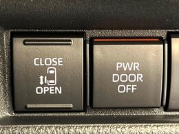 【パワースライドドア】スマートキーや運転席のスイッチでスライドドアの開閉が可能♪電動だから力を入れてドアを開ける必要が無く、小さいお子様でも、重い荷物を持っている時もラクに開け閉めできます♪