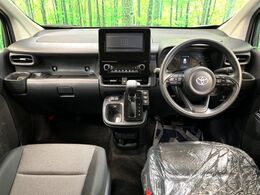 グループ総在庫数約30，000台！！全国の系列店からメーカー・車種問わずご紹介出来るので、あなたにピッタリのお車が見つかるはずです♪まずはお問い合わせ下さい☆