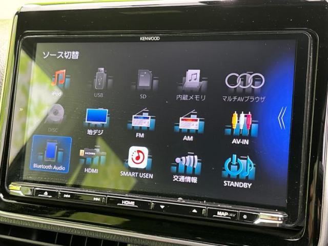分割でのお支払いをご検討のお客様！まずはお見積りだけでも是非お問い合わせください！お客様に最適なお支払いプランをご提案いたします！