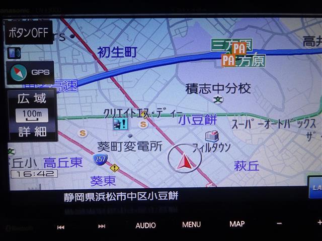 修復歴※などしっかり表記で安心をご提供！※当社基準による調査の結果、修復歴車と判断された車両は一部店舗を除き、販売を行なっておりません。万一、納車時に修復歴があった場合にはご契約の解除等に応じます。