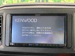 【ナビゲーション】目的地までしっかり案内してくれる使いやすいナビ。Bluetooth接続すればお持ちのスマホやMP3プレイヤーの音楽を再生可能！毎日の運転がさらに楽しくなります！！