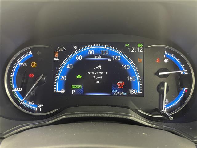 【スピードメーター】メーターがシンプルで見やすく運転しやすいですね！◆ご来店予約受付中！無料の来店予約は【来店予約をする】ボタンから！◆