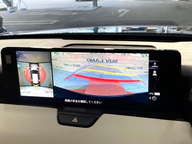 【360°ビューモニター】専用のカメラにより、上から見下ろしたような視点で360度クルマの周囲を確認することができます☆縦列駐車や幅寄せ時に活躍してくれます♪