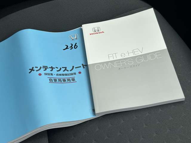 ライン＠はじめました！おともだち登録していただいた方にはオイル交換無料チケットをプレゼント！！！お得な情報を不定期で配信中♪
