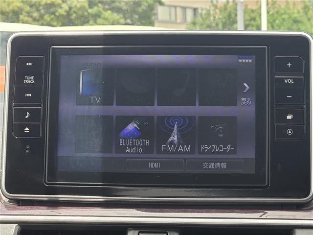 【カーナビ】ナビ利用時のマップ表示は見やすく、いつものドライブがグッと楽しくなります！