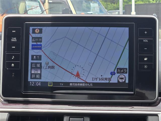 【カーナビ】ナビ利用時のマップ表示は見やすく、いつものドライブがグッと楽しくなります！