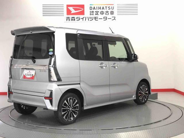 ご覧いただきありがとうございます！安心保証付きの展示車を多数揃えておりますのでお気軽にお尋ねください。