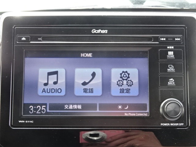 純正ギャザズナビ搭載！その他機能多彩です！