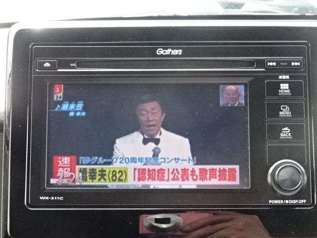 純正ギャザズナビ搭載！その他機能多彩です！