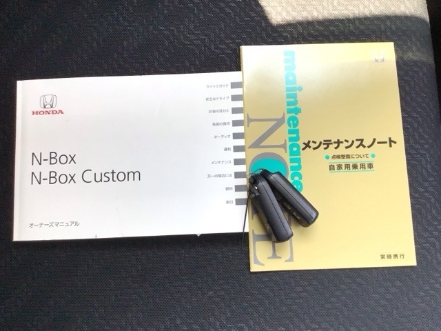 買う時だけでなく、買った後も「安心・満足」が続く。それが、Hondaの認定中古車です♪