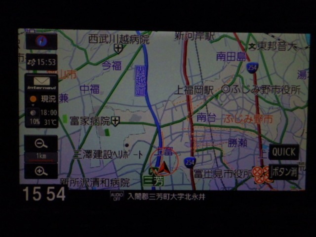 ナビゲーションももちろん装備☆多彩な機能で快適ドライブをアシスト☆オーディオ機能も充実していますね☆