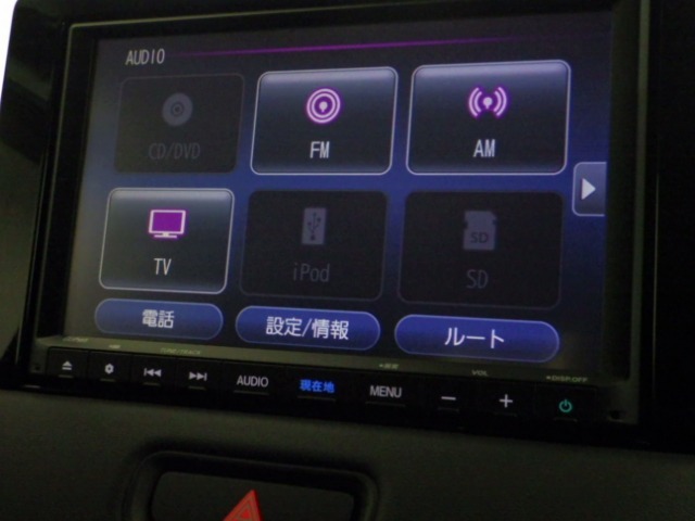 テレビ、ブルートゥースなどがご利用できます