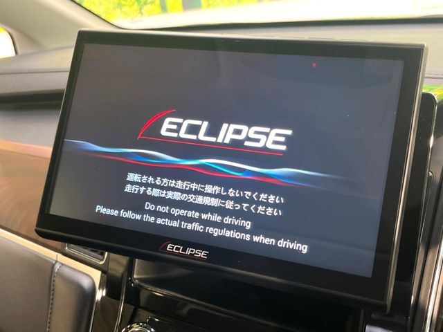 【10.1型ナビ】人気のナビを装備しております。ナビの使いやすさはもちろん、オーディオ機能も充実！キャンプや旅行はもちろん、通勤や買い物など普段のドライブも楽しくなるはず♪