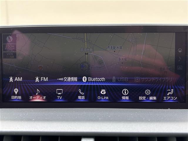 【Bluetooth】ナビゲーションと携帯電話/スマートフォンをBluetooth接続することができます。接続するとハンズフリーで使用することができるので、とても便利です！