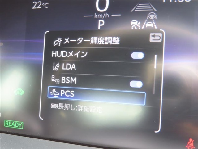 衝突軽減システムの「セーフティセンス」搭載！安全運転のサポートをしてくれます。