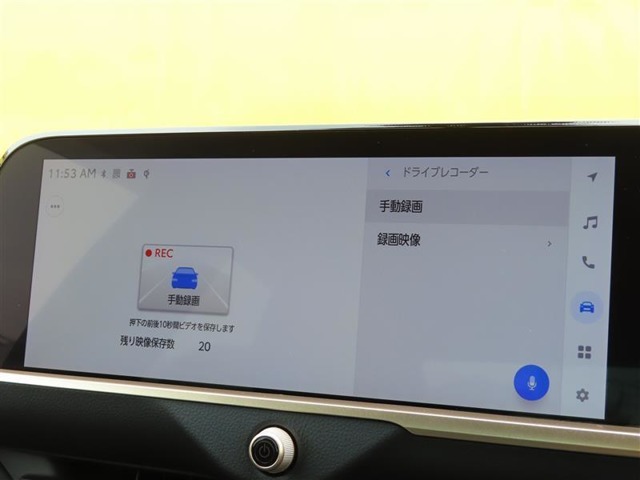 万が一の時のために備えておきたいドライブレコーダー！