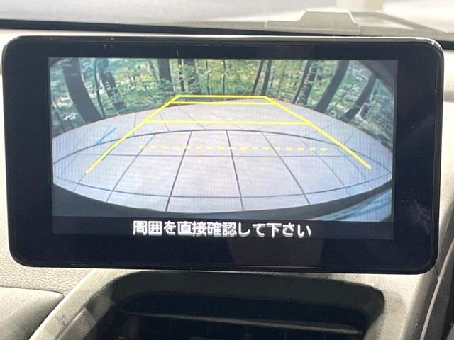 【バックカメラ】駐車時に後方がリアルタイム映像で確認できます。大型商業施設や立体駐車場での駐車時や、夜間のバック時に大活躍！運転スキルに関わらず、今や必須となった装備のひとつです！