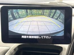 【バックカメラ】駐車時に後方がリアルタイム映像で確認できます。大型商業施設や立体駐車場での駐車時や、夜間のバック時に大活躍！運転スキルに関わらず、今や必須となった装備のひとつです！