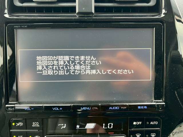 ☆ナビ☆