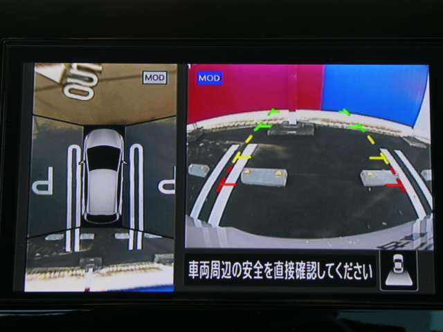 アラウンドビューモニターは、死角になりやすい左前のみを映し出すことも可能です。1人で運転している時も、運転席に座ったまま障害物の確認ができて便利で安心ですね！
